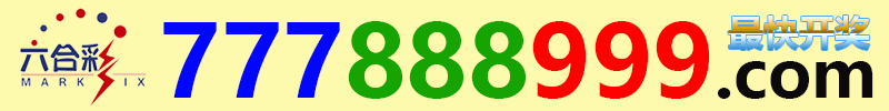 7659999.com